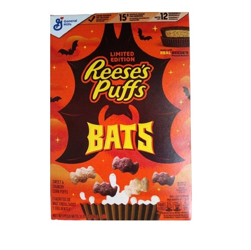 Reese’s Puffs Bats Limited Edition