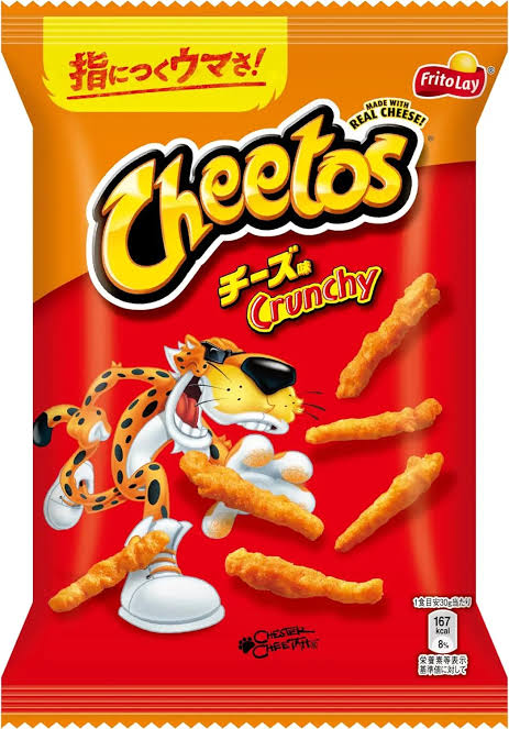 Japanese Cheetos Crunchy Cheese 75g