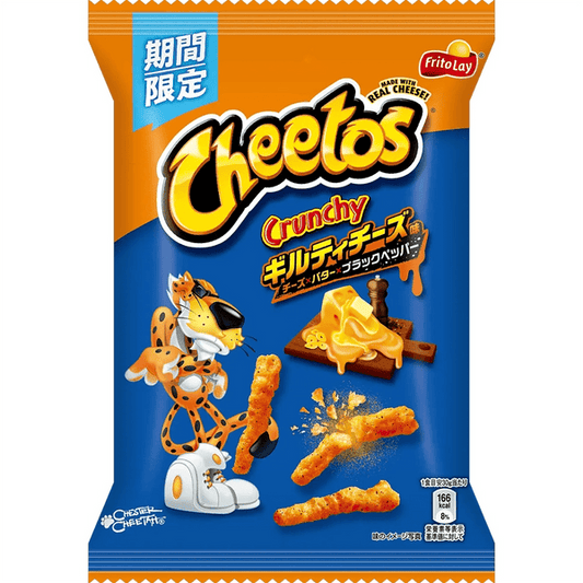 Japanese Cheetos Cheese, Butter & Black Pepper 65g